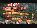 【実況】英雄伝説_空の軌跡SC_第１１回　4/4