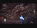 【MHW】 特殊闘技場：角竜上位編 【フリークエスト】