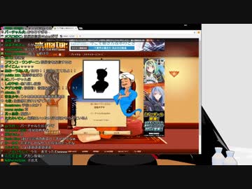 生放送中に排尿音を晒すバーチャルYoutuber