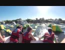 Aqua Fun Park Queensland