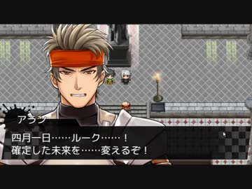 【訛り実況】 異世界勇者の殺人遊戯　#06 【RPGアツマール】