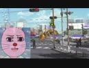 【地球防衛軍５】 犠牲の新人!? ★を守るアルバイト！ #14