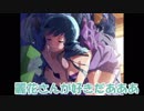 【ミリシタ】 麗花さんSSRを目指して 【ガシャ動画】