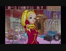 逆転し続ける裁判２　Part１５