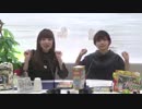 黒崎さんち 02月19日