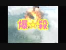 【DCS】ゆっくリリーの空対空戦闘訓練