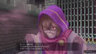 #5【PS4】聖剣伝説2 SECRET of MANA オリジナル版を何度も遊んだ野郎が実況プレイ