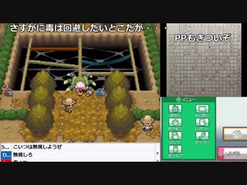 人気の ポケもン 動画 47 237本 8 ニコニコ動画