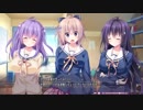【エロゲソングfull】「True feelings／矢吹高音」