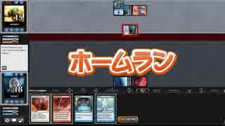 【MTG】お年玉がなくても作れるデックウィンPart1【pauper】