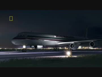 足で操縦(字幕)