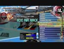 【CANNON BALLERS】IIDX AIR RACE&STEPUP【music select】
