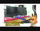 シテイルチャンネル part3 募集要項についてと設備紹介コーナー