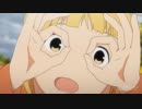 結衣がひたすらさっちゃんに注目し続ける動画（三ツ星カラーズ６話）