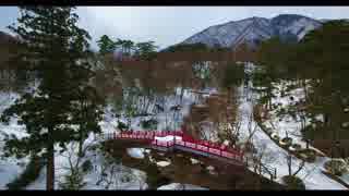 超感動!!真っ白な雪に浮かぶ赤い｢もみじ橋｣日本の絶景冬景色っ!!