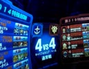 【やきゅうこぞう】44フル対決で砂Ⅱ乗ったった【CB 44】