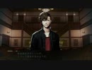 【実況】死印をプレイする。Part11