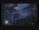ＭＨＷを徹底攻略実況04：バグを利用した討伐作戦！