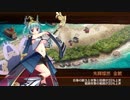 城プロRE 天下統一 天地の浮橋 丹後 難【2人編成(名古屋＆安平)平均Lv80】