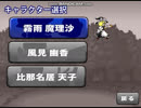 UDKのグルグル魔法陣