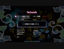 【テスト】東方憑依華・水中戦