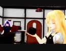 【東方MMD】朱鷺子の店番その２　魔理沙来店
