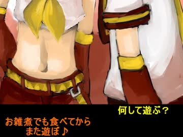 【トークロイドコラボ】２０１７年優勝者の台本で漫才してみた【交換漫才】