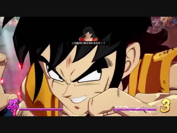 太い繰気弾がスライド中に入っちゃう.mp3 二発目