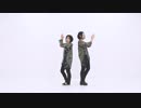 【くろこま】ジベタトラベル【踊ってみた】