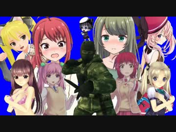 誰も使わないBB・GB集