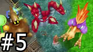 【実況】これは僕らの懐かしくも新しい冒険 #5【PS4 聖剣伝説2 SoM】