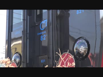 JR九州新型電車821系 甲種輸送