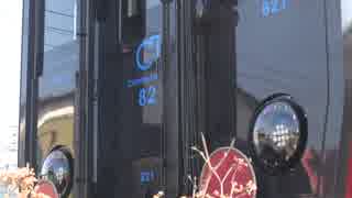 JR九州新型電車821系 甲種輸送