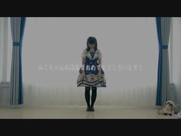 【影】ミュージックミュージック【みこたんおめ】踊ってみた