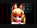 【MMD】桃源恋歌【みここ】
