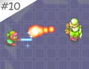 【実況】女が初見でゼルダの伝説 神々のトライフォースを実況プレイ Part10
