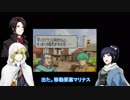 【刀剣乱舞】うちのまんばがヘクハーに挑むpart3【偽実況】