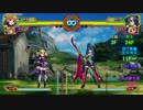 【恋姫†演武】 6B(中段)　【steam版 ver1.06】