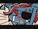 ゆるんだーている「Battle Against a True Hero」
