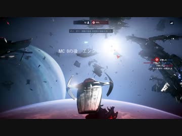 【SWBFⅡ】ダース・モール（シミター）【エンドア】