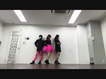 【PiNK CAT】踊ってみたい人生だった【Yu3MY】