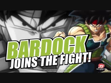 PS4「ドラゴンボールファイターズ」DLC 『バーダック』参戦　ティザー映像