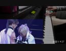 ツキステ。夢見草劇中歌を弾いてみた【紀念來台公演】