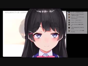 【3分耐久】清楚系委員長の吐息