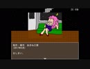 【TAS】チドリングシェリィ"テクニカルコース" 23.30 (ゲーム内時間 20.6秒)
