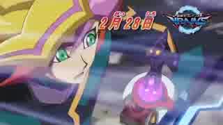 遊戯王VRAINS 41話 WEB予告(テレビ東京)