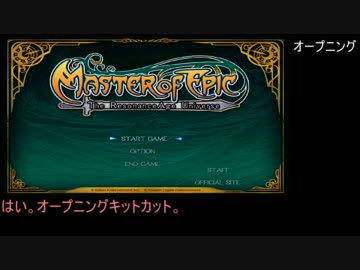 【MoE】マイペースにダイアロス【ゆっくり実況】