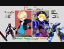 【旋光の輪舞】2018年2月17日センコロRev.X対戦会04【XBOX360】