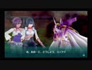 【ゆっくり実況】デジモンワールド-next  order-をプレイ　part12