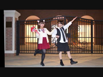 【フリージア】嗚呼、素晴らしきニャン生 踊ってみた